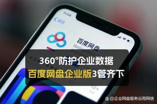 德罗赞单场至少砍下40分10助攻 自92年乔丹以来公牛队史首人